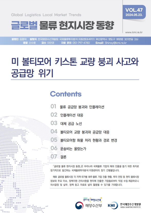 e4580b06c3a807774baf76eca3a05b89_1717131706_4572.png