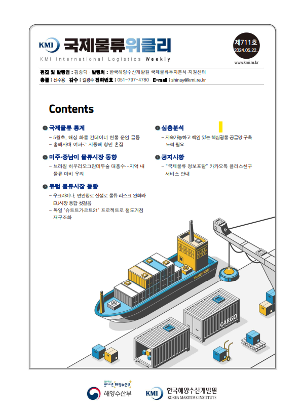 e4580b06c3a807774baf76eca3a05b89_1717132372_9229.png