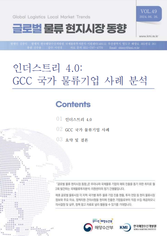 41bdfb2a6b7271aedf10cd7098dda49f_1720003515_7223.png