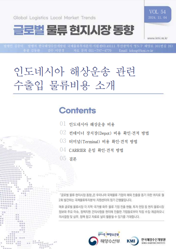 13a09b0158bbf09dc41bfd899bfde0f5_1732264910_8718.png