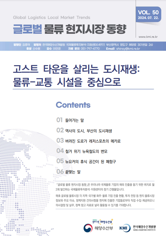6e39d38a515bf09677207aeaeb5400be_1730955586_2043.png