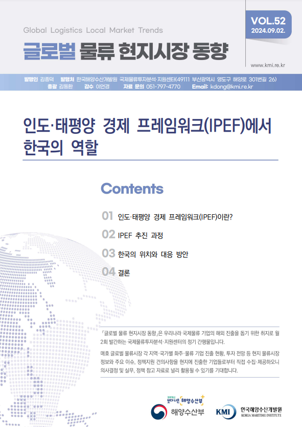 6e39d38a515bf09677207aeaeb5400be_1730955909_0616.png