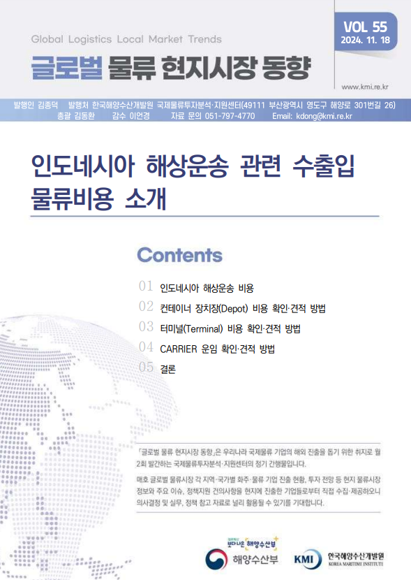08edef37e7374d76692e00de7aee144f_1733212372_1655.png